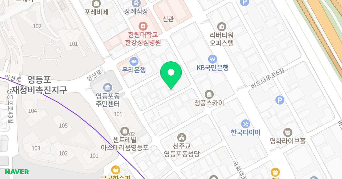 성운힐스 위치 지도 - 서울특별시 영등포구 국회대로54길 41-17
