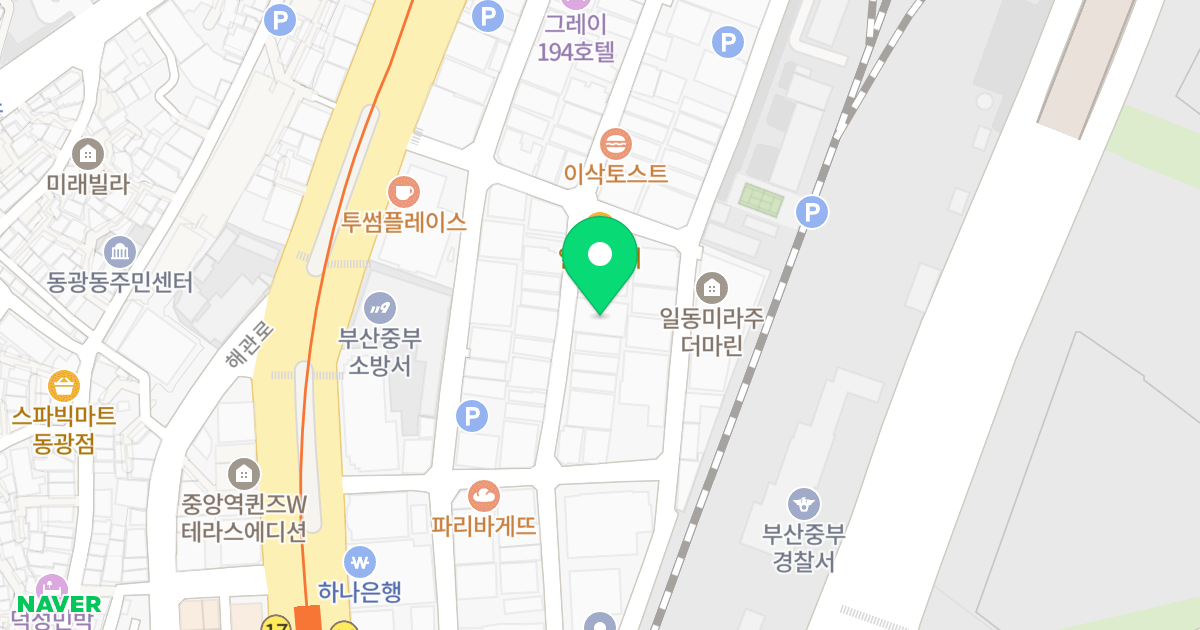 엘스퀘어 위치 지도 - 부산광역시 중구 충장대로9번길 20-1