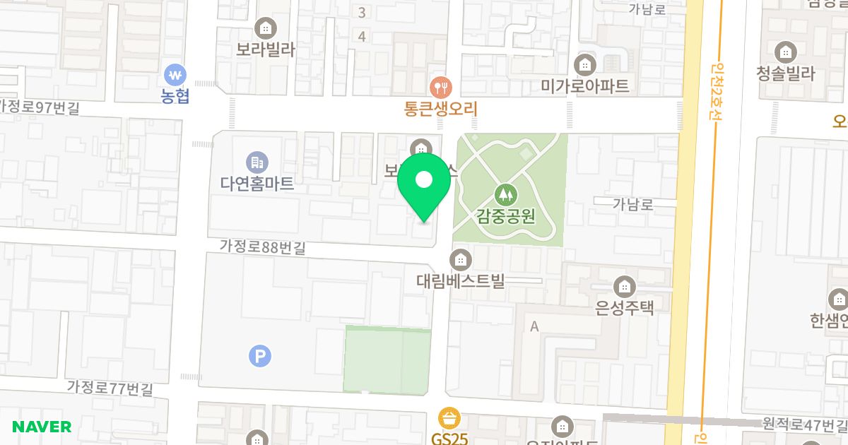 더원팰리스 위치 지도 - 인천광역시 서구 가정로88번길 15