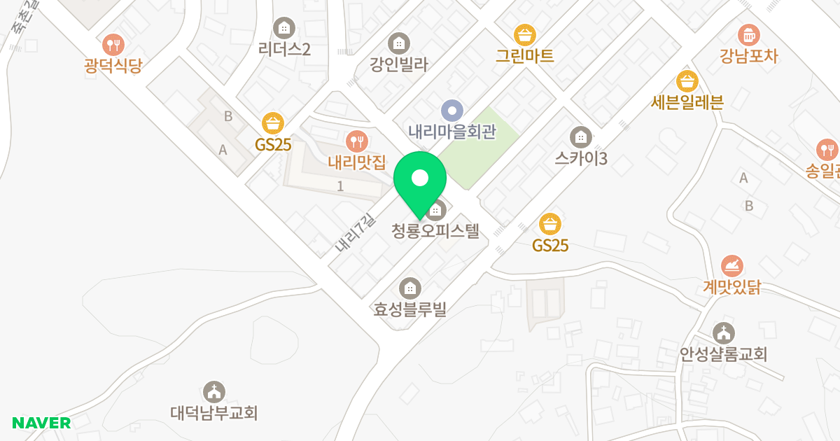 청룡오피스텔 위치 지도 - 경기도 안성시 대덕면 내리7길 21