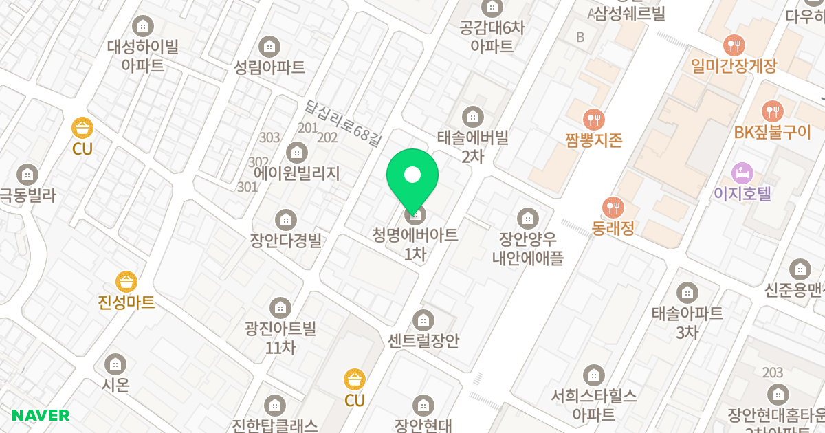 청명에버아트 1차 위치 지도 - 서울특별시 동대문구