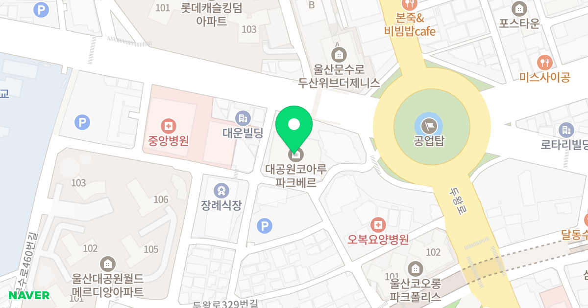 대공원 코아루 파크베르 위치 지도 - 울산광역시 남구