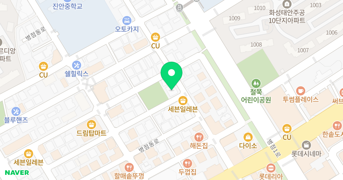 트라움하우스 위치 지도 - 경기도 화성시 효행로1039번길 17