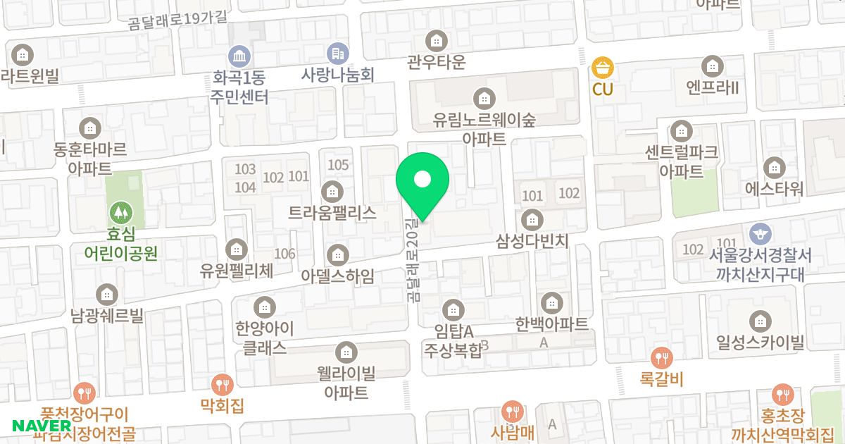 천우네오젠아파트 9차 및 오피스텔 위치 지도 - 서울특별시 강서구 강서로7길 86