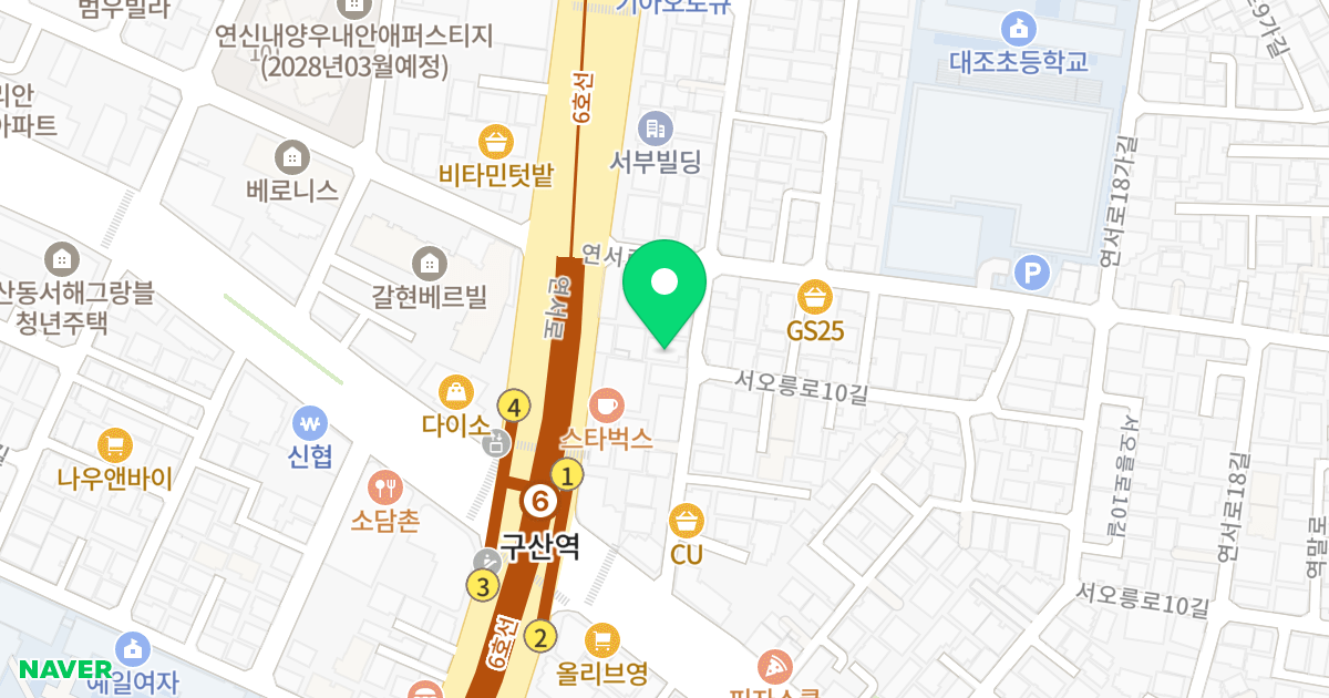 드림아파트 위치 지도 - 서울특별시 은평구 서오릉로 134-19