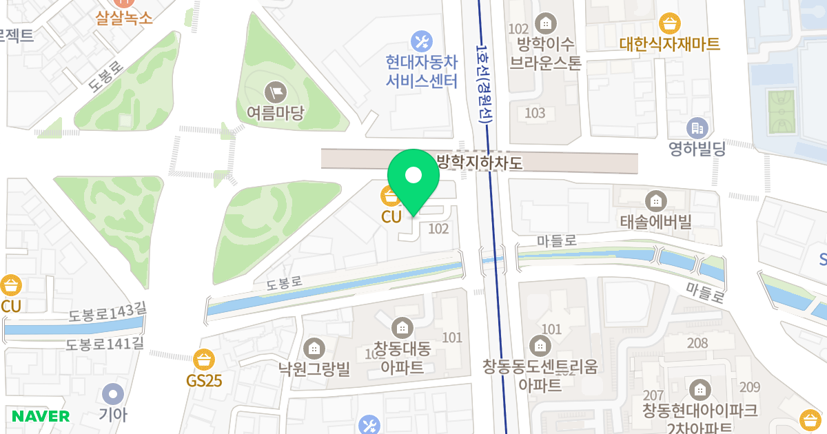 방학신화 하니엘시티 위치 지도 - 서울특별시 도봉구 노해로63가길 229