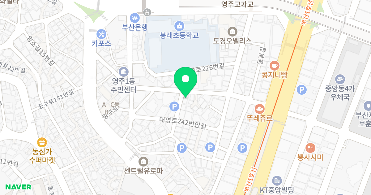 디 아트 위치 지도 - 부산광역시 중구 중구로188번길 18