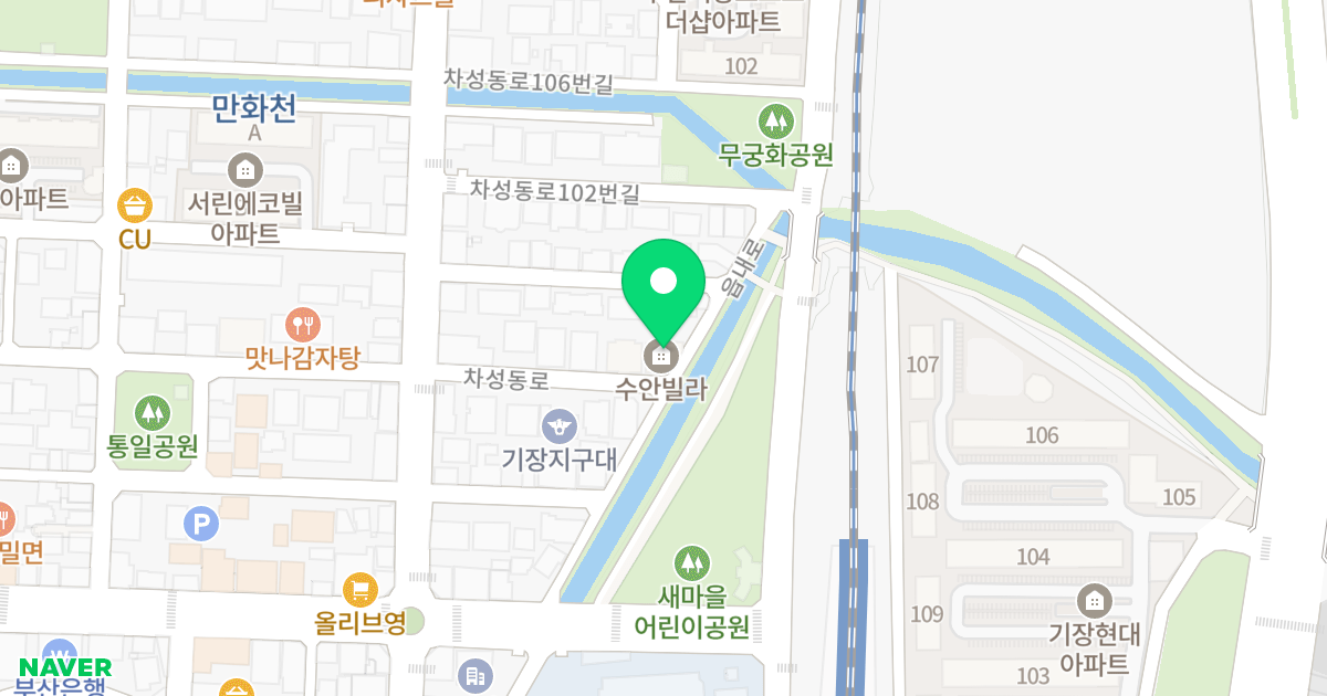 수안빌라 위치 지도 - 부산광역시 기장군 기장읍 차성동로 94-9
