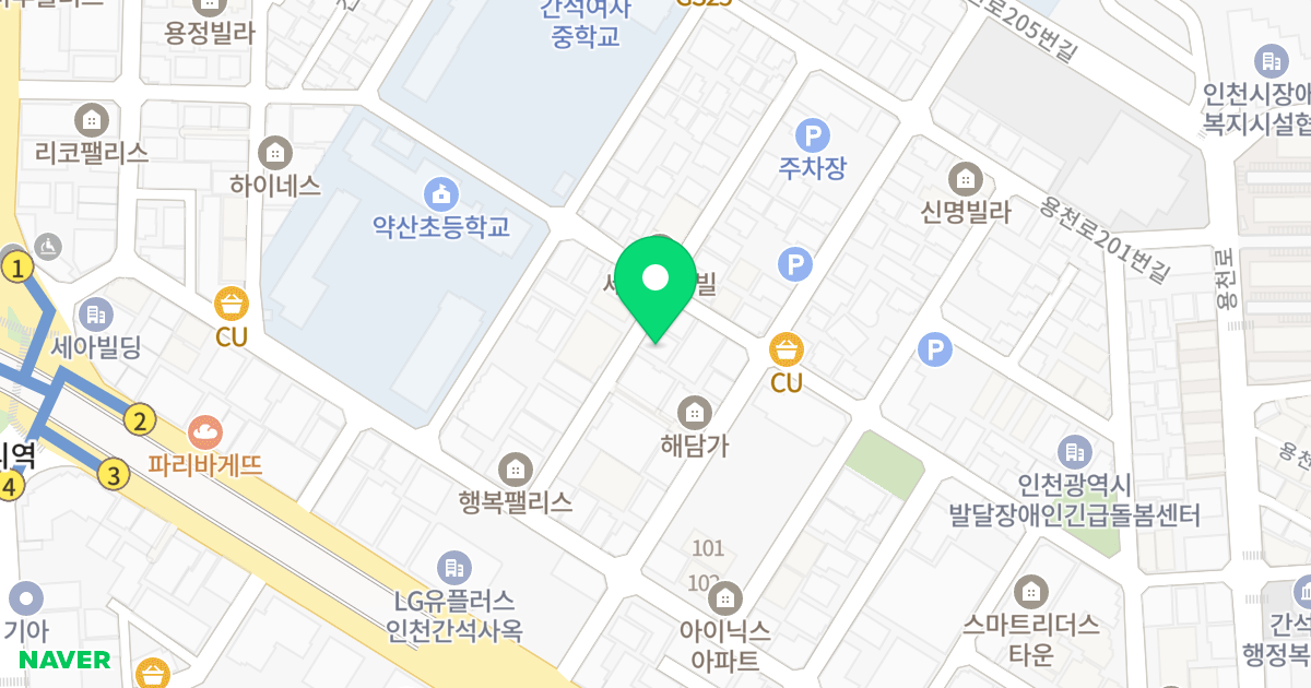 간석동 101-7 공동주택 태양빌라 위치 지도 - 인천광역시 남동구 간석로32번길 5