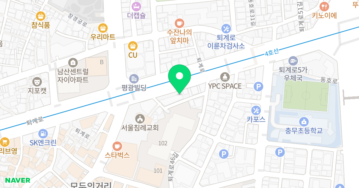충무로역 스위트엠 위치 지도 - 서울특별시 중구 퇴계로 248