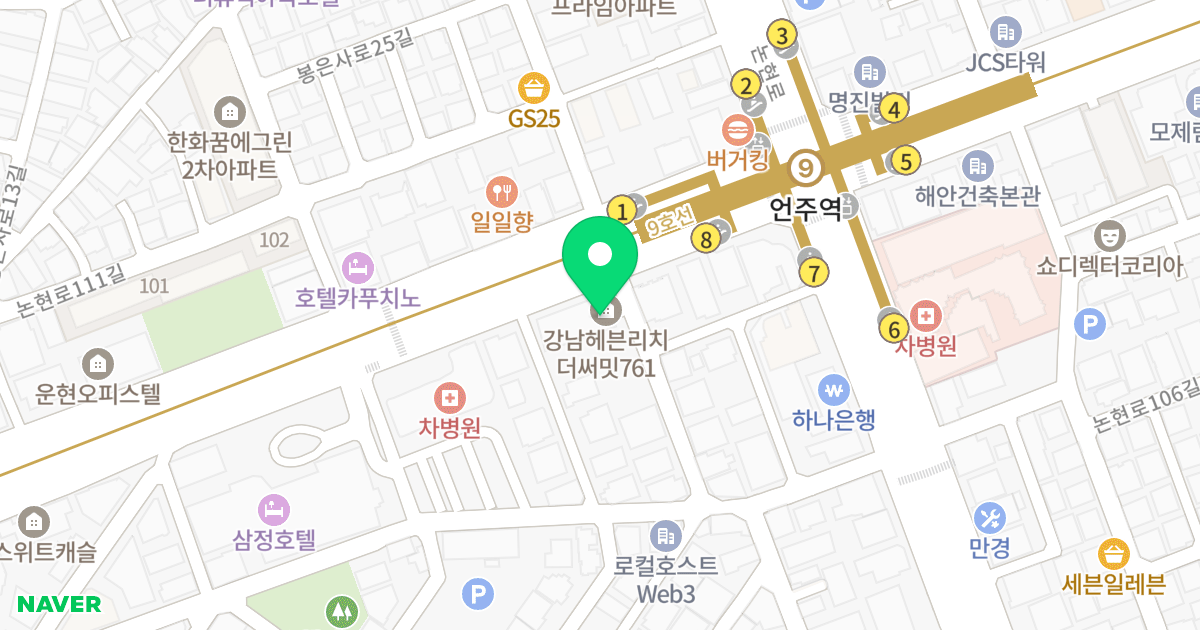 태건 강남 헤븐리치 더써밋 761 위치 지도 - 서울특별시 강남구 봉은사로 170