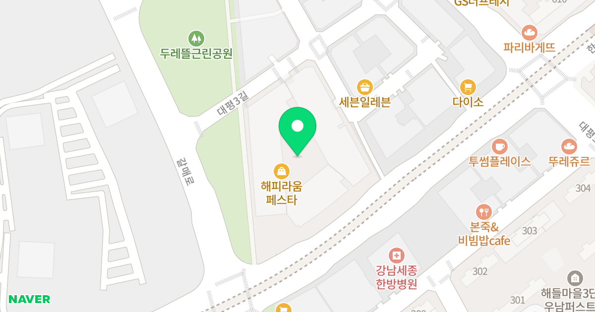 해피라움페스타 위치 지도 - 세종특별자치시  대평3길 17