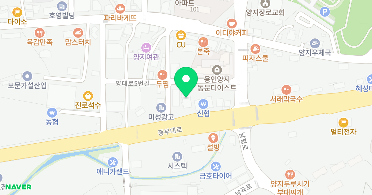 (581-6) 위치 지도 - 경기도 용인시 처인구 양지면 양대로5번길 7
