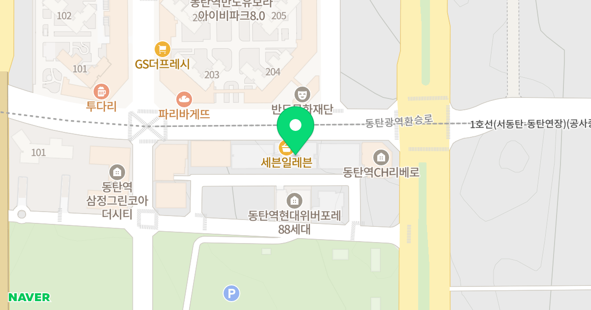 유퍼스트 위치 지도 - 경기도 화성시