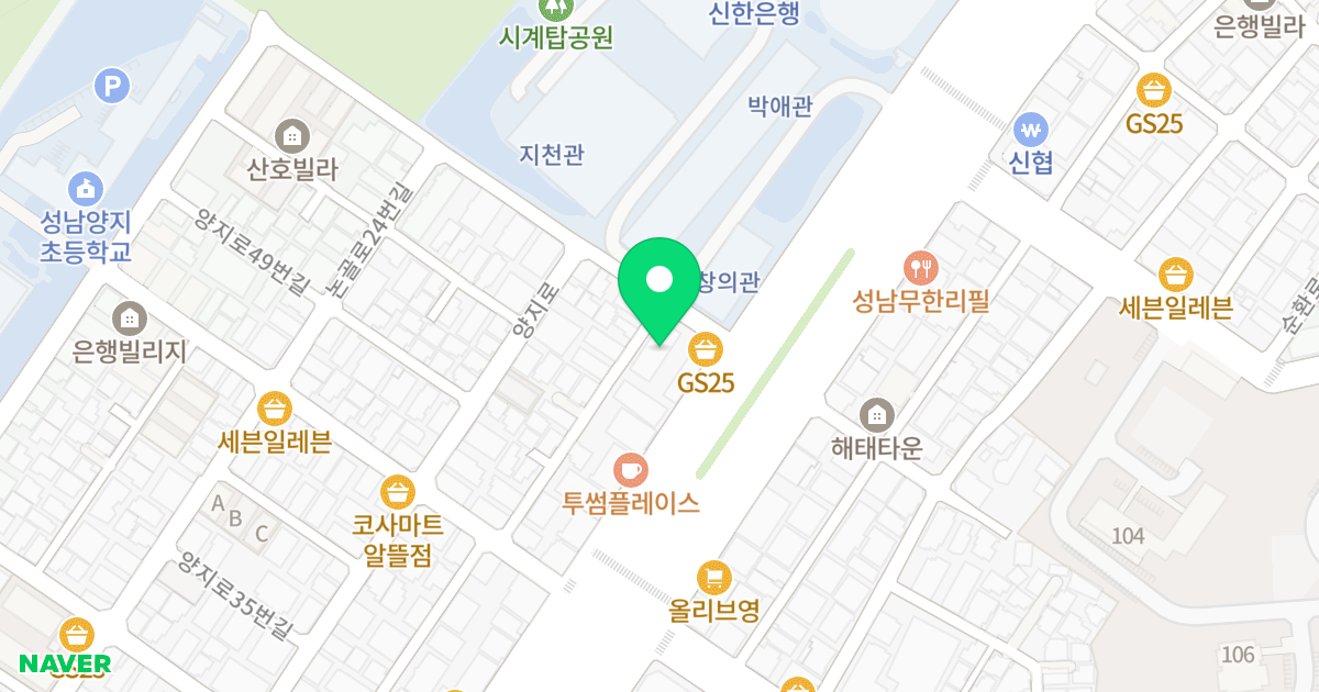 연홍채 위치 지도 - 경기도 성남시 수정구 산성대로539번길 3-5