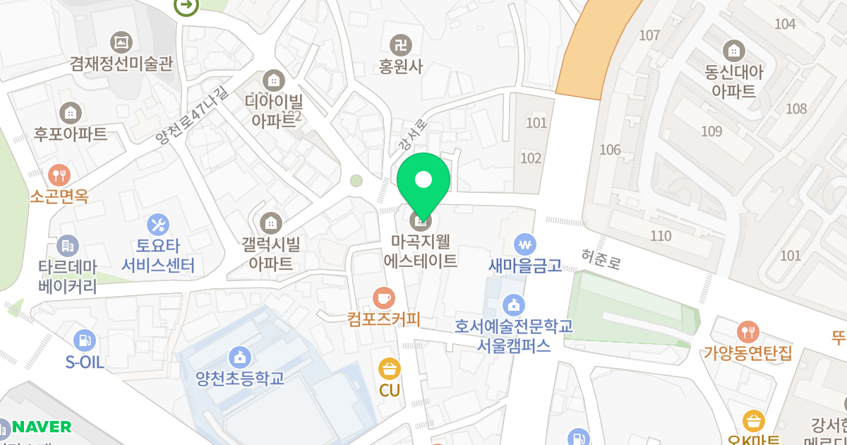 마곡지웰에스테이트 위치 지도 - 서울특별시 강서구 양천로49길 54