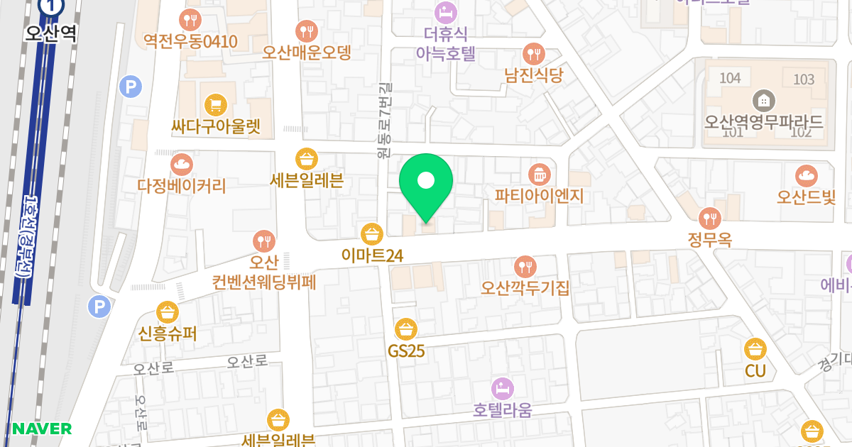 (774-20) 위치 지도 - 경기도 오산시 오산로190번길 9