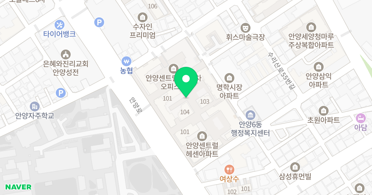 안양 KCC 스위첸 위치 지도 - 경기도 안양시 만안구 안양로 180