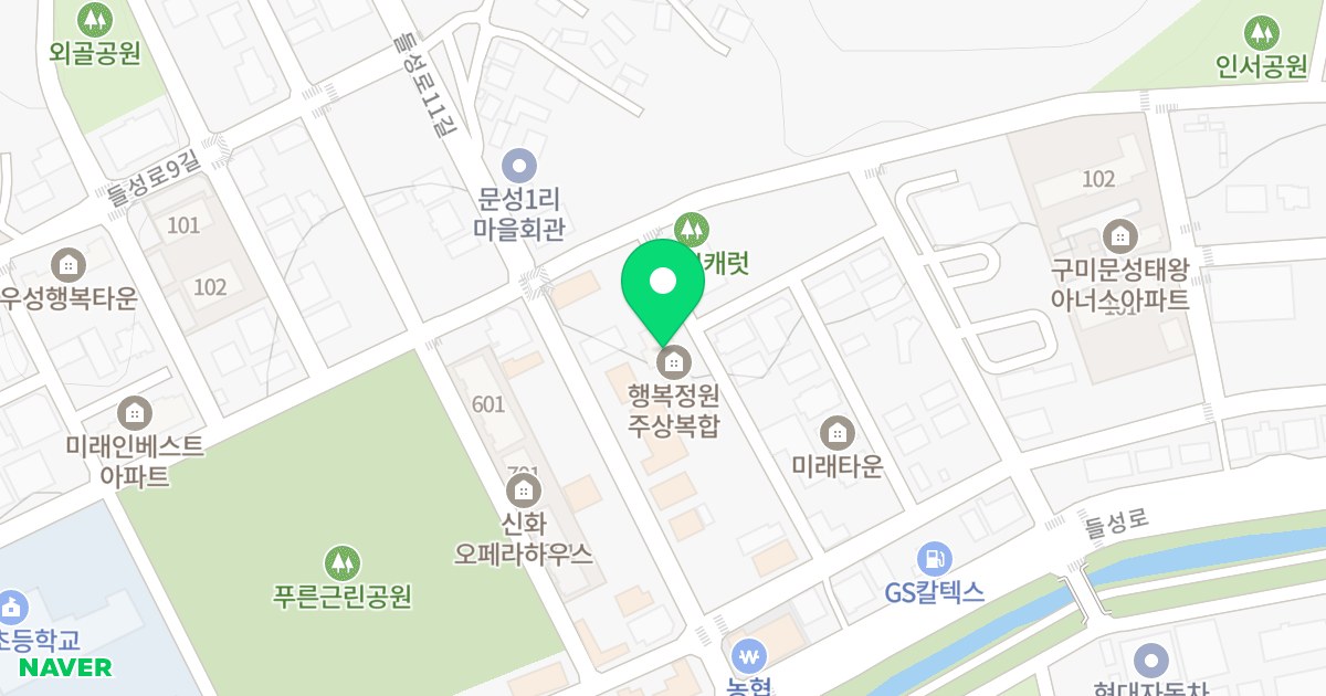 행복정원102동 위치 지도 - 경상북도 구미시 고아읍