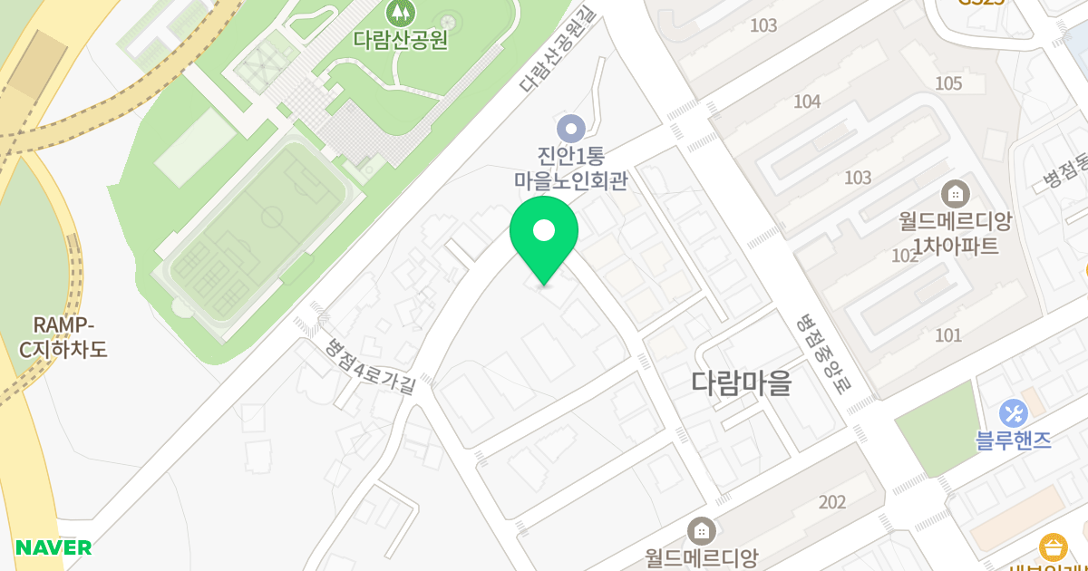 (449-1) 위치 지도 - 경기도 화성시 병점중앙로211번길 11-2