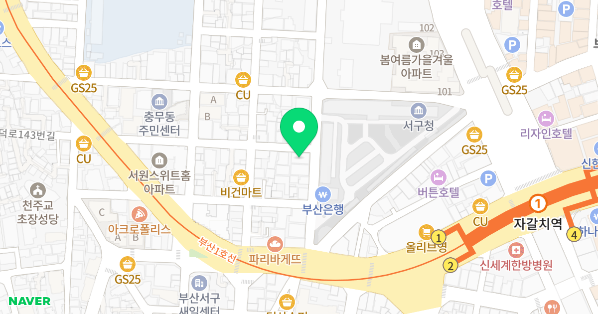 NS갤러리 위치 지도 - 부산광역시 서구 구덕로120번길 17