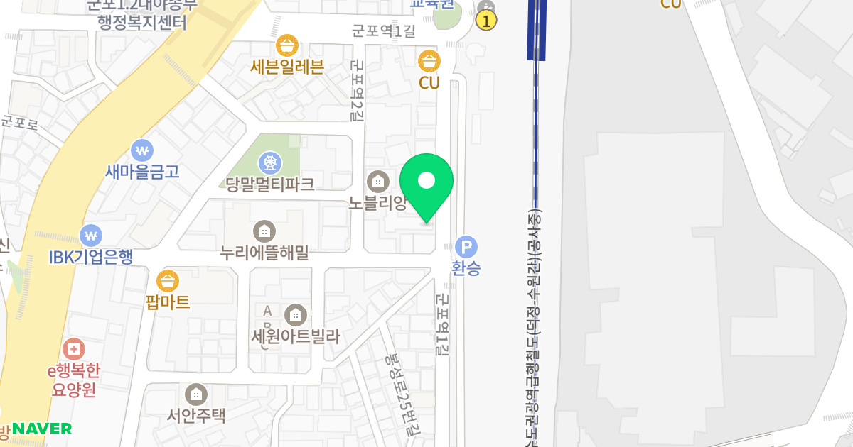 (778-12) 위치 지도 - 경기도 군포시 군포역1길 54
