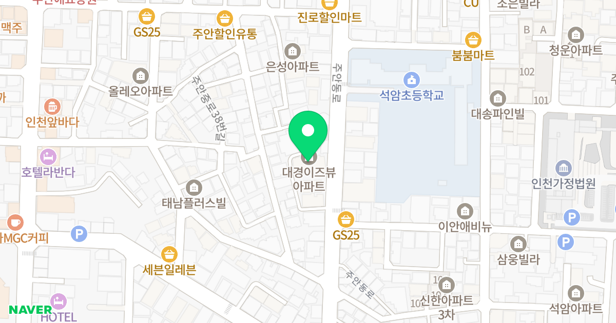 대경이즈뷰 위치 지도 - 인천광역시 미추홀구 주안동로 37