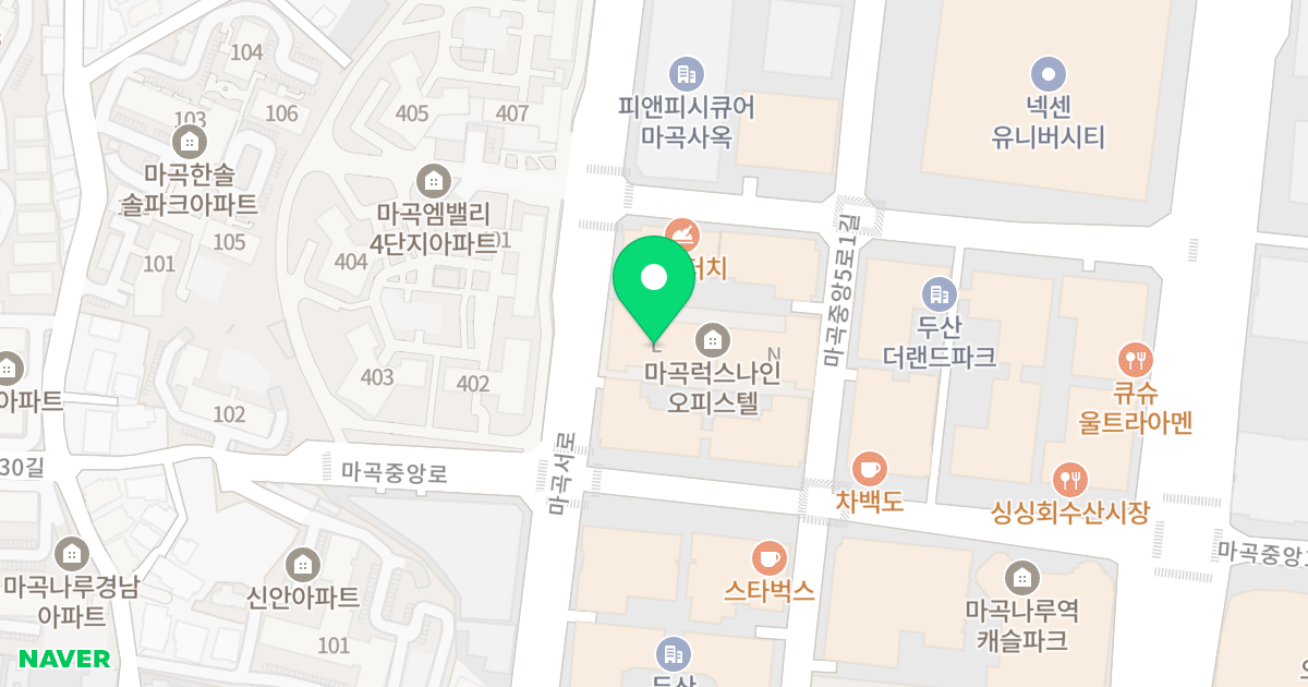 마곡럭스나인오피스텔 엘동 위치 지도 - 서울특별시 강서구