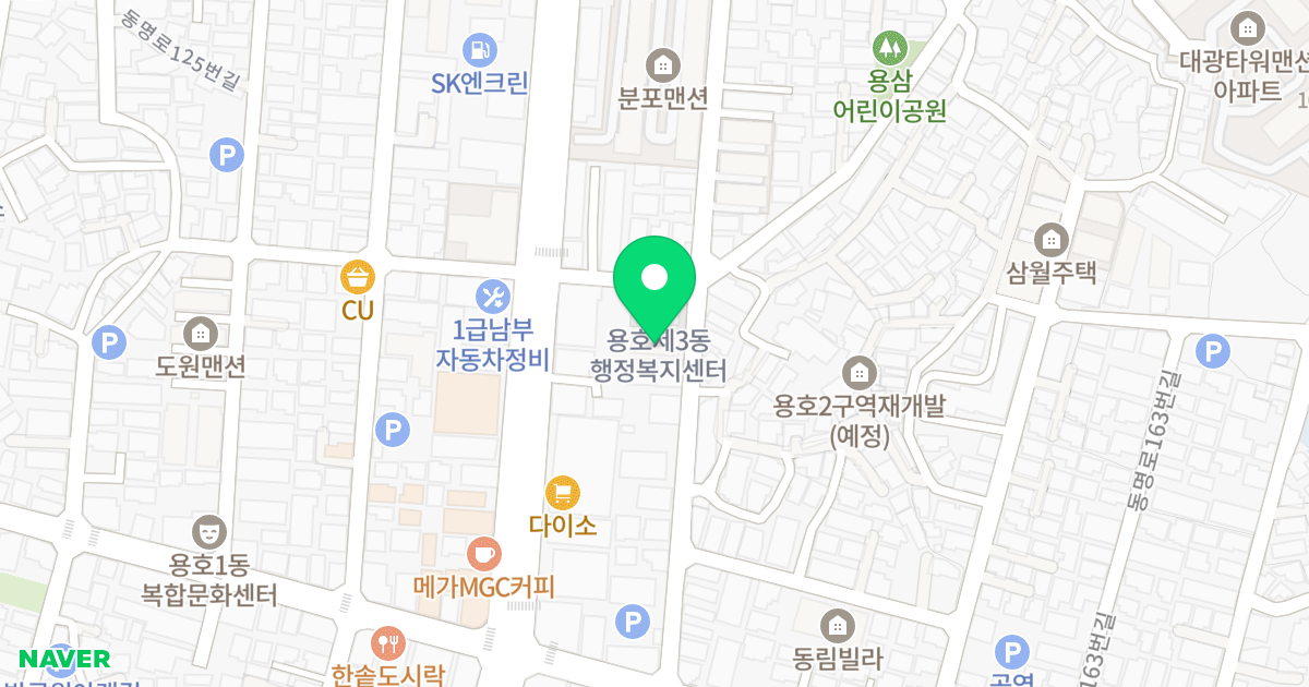 더베이하우스 위치 지도 - 부산광역시 남구 동명로145번길 29