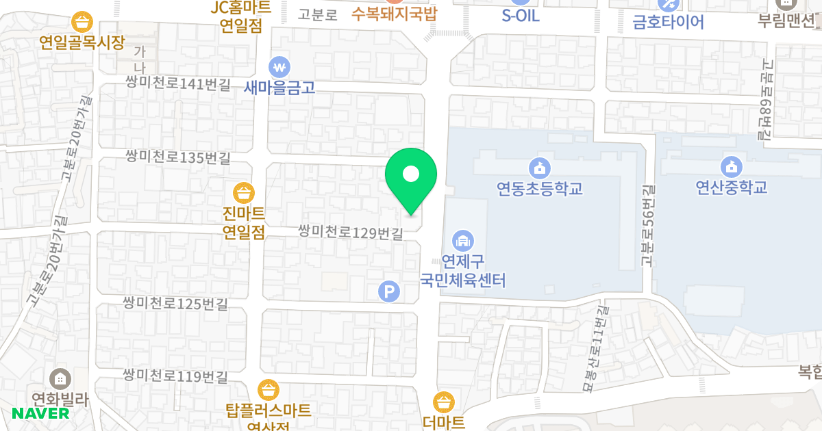 드림월드 위치 지도 - 부산광역시 연제구 쌍미천로 131