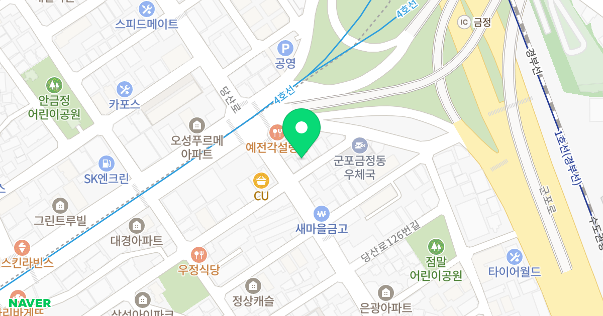 금정쉐르빌 위치 지도 - 경기도 군포시 당산로136번길 3