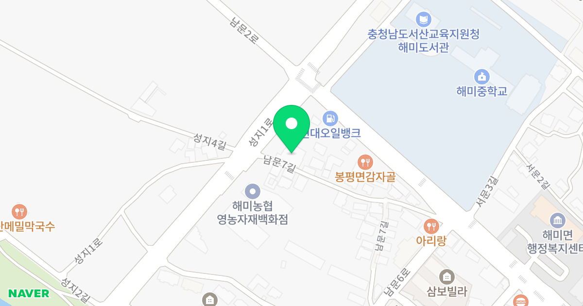 (288-7) 위치 지도 - 충청남도 서산시 해미면 남문7길 18