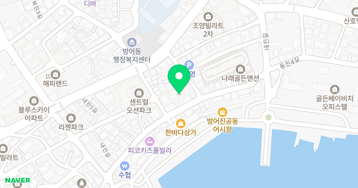 로하스아파트 위치 지도 - 울산광역시 동구 내진길 50