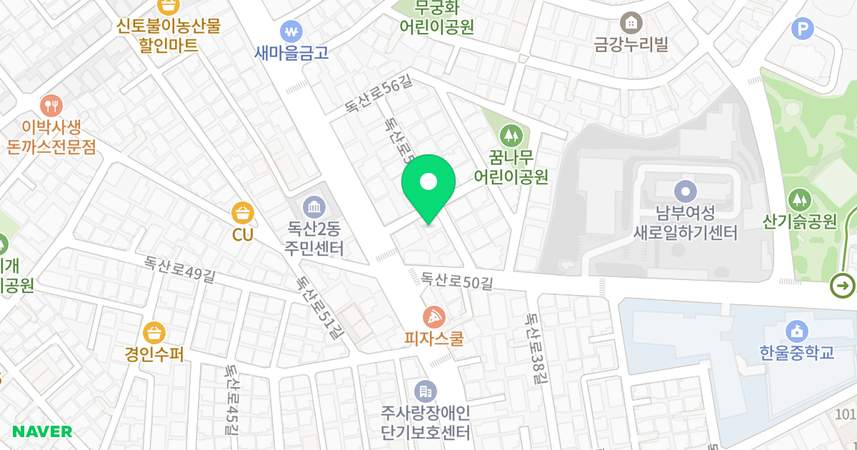 스타빌리지 위치 지도 - 서울특별시 금천구 독산로52길 7