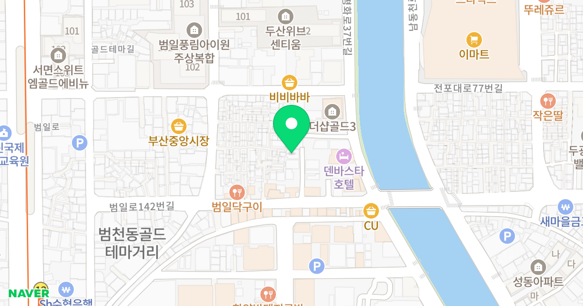 화승빌 위치 지도 - 부산광역시 부산진구 범일로142번길 53-9