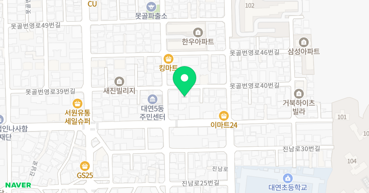 더샵시티 위치 지도 - 부산광역시 남구 못골번영로40번길 30