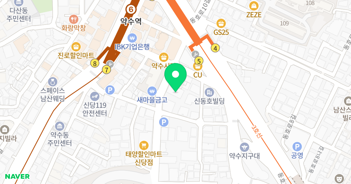 (372-49) 위치 지도 - 서울특별시 중구 동호로7길 17