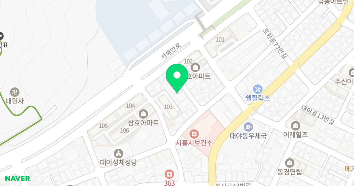 청솔마을 위치 지도 - 경기도 시흥시 문화마을로16번길 51-11