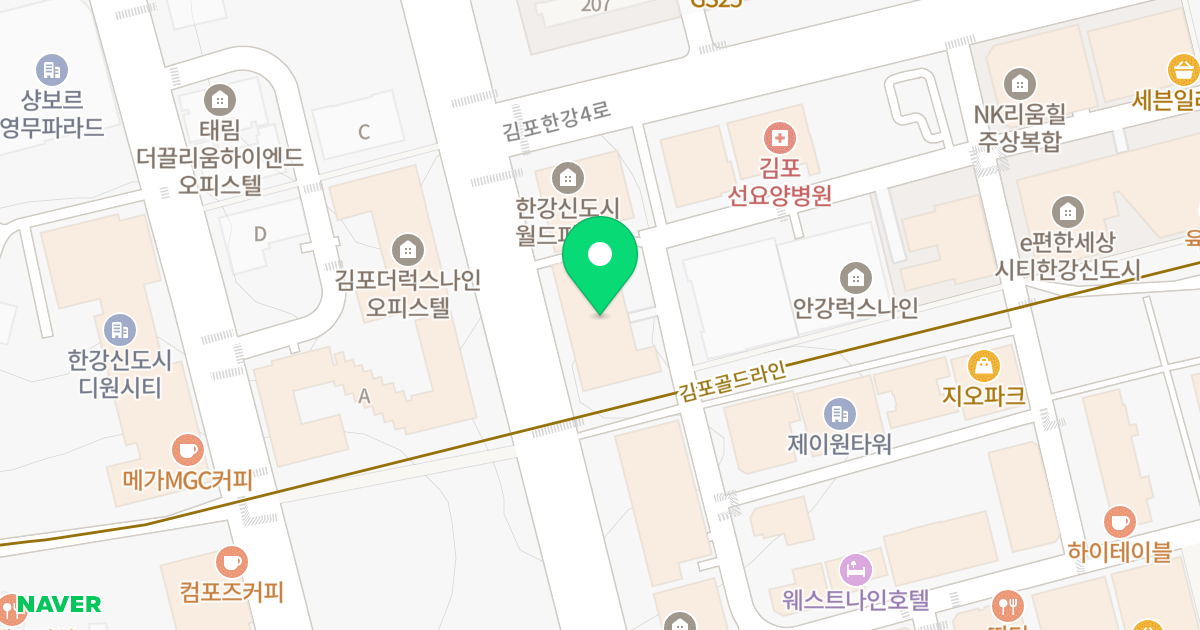 중일 라크리움 위치 지도 - 경기도 김포시 김포한강10로 190