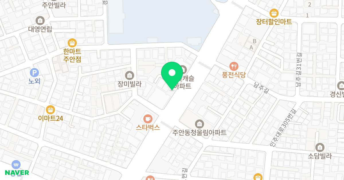 브릴리언트 위치 지도 - 인천광역시 미추홀구 한나루로527번길 4