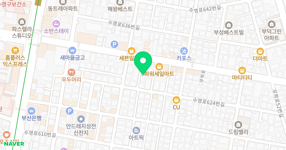 보람레전드 위치 지도 - 부산광역시 수영구 무학로 24-9