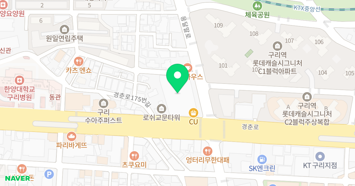 미래유탑 유블레스 시티 위치 지도 - 경기도 구리시 경춘로 181