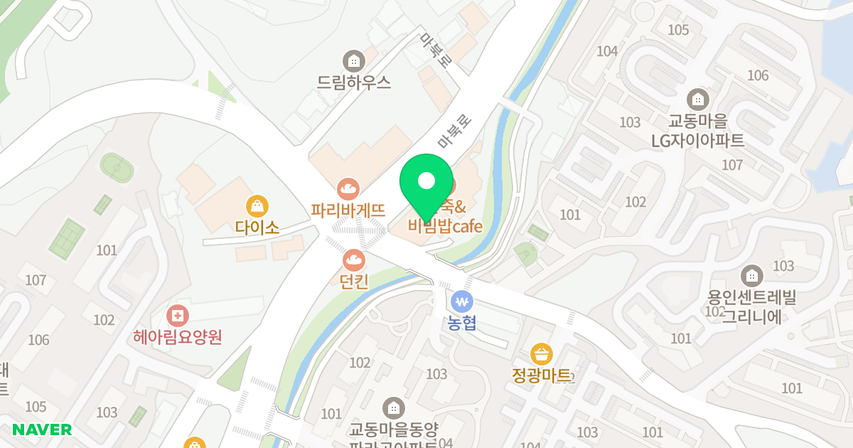 테라스가든비빌딩 위치 지도 - 경기도 용인시 기흥구