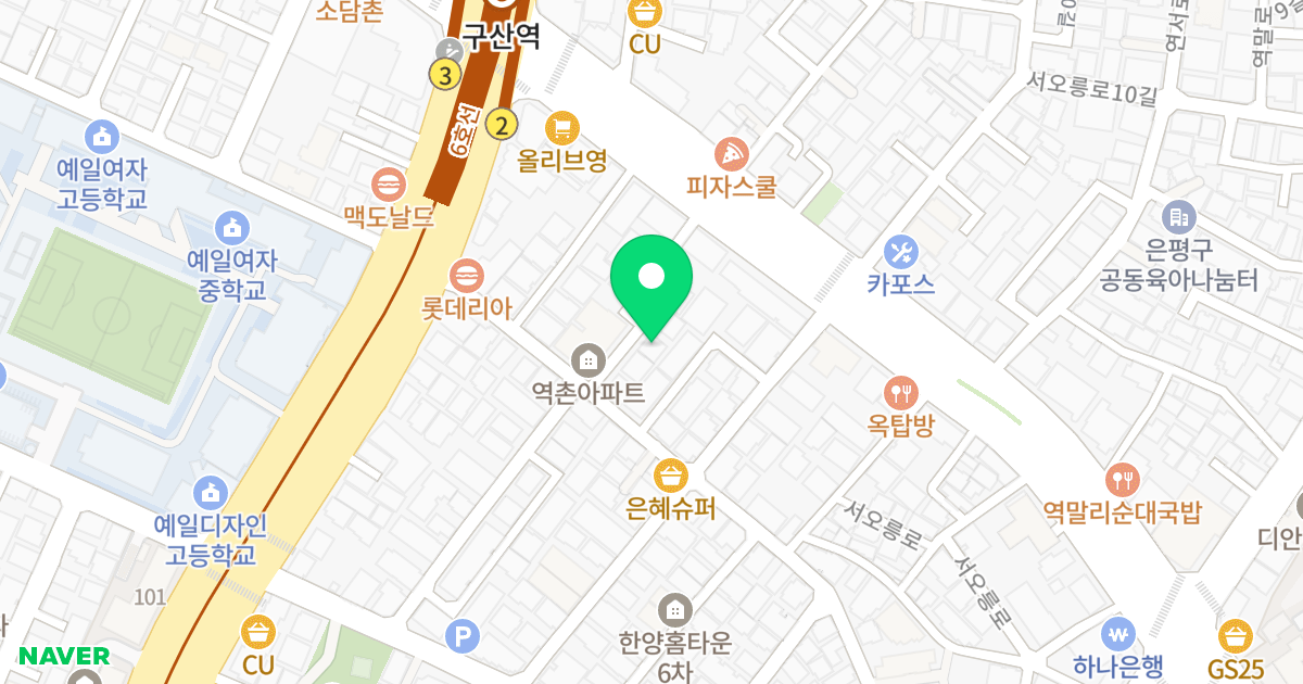 역촌팰리스 위치 지도 - 서울특별시 은평구 연서로16길 9-6