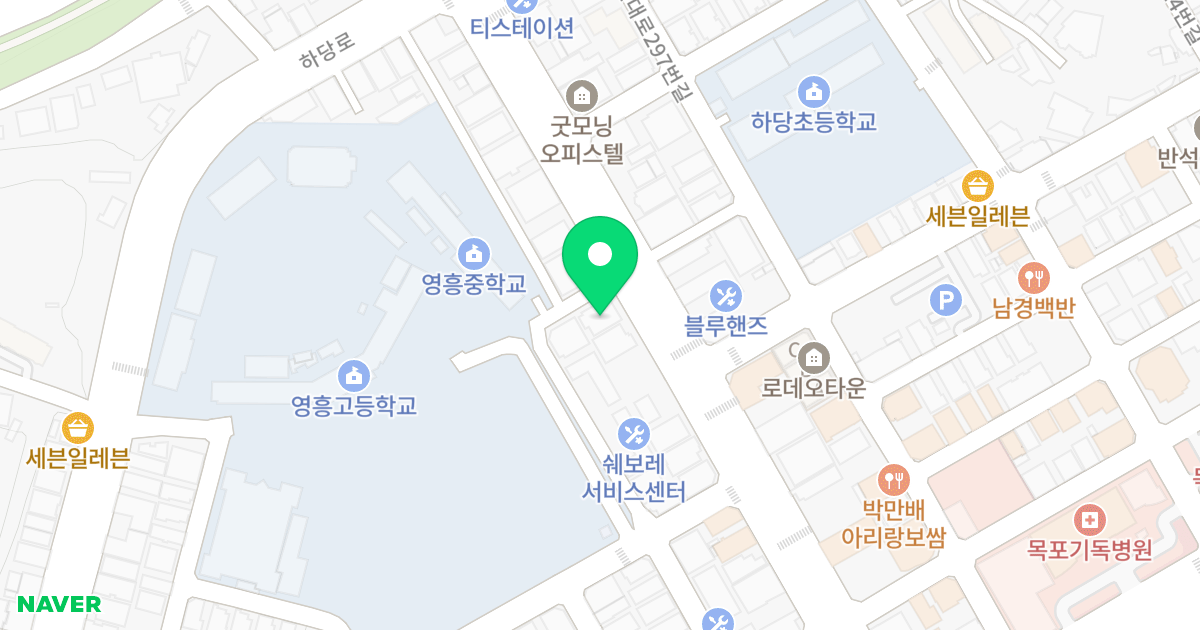 그린빌 위치 지도 - 전라남도 목포시 삼각로43번길 24