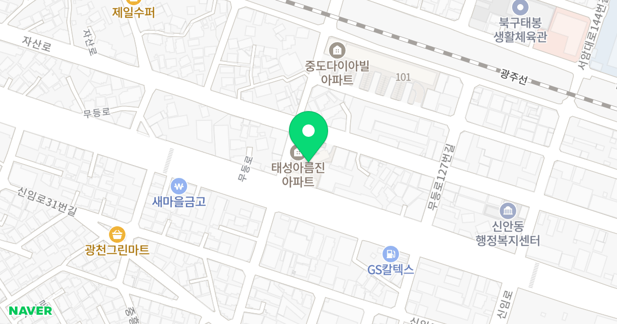 용봉·신안 태성아름진 위치 지도 - 광주광역시 북구 무등로 115