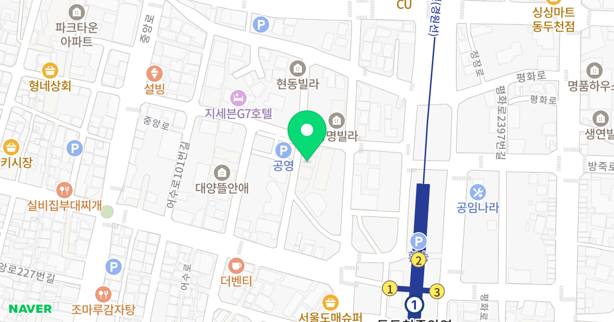 공간2 위치 지도 - 경기도 동두천시 어수로 111-18