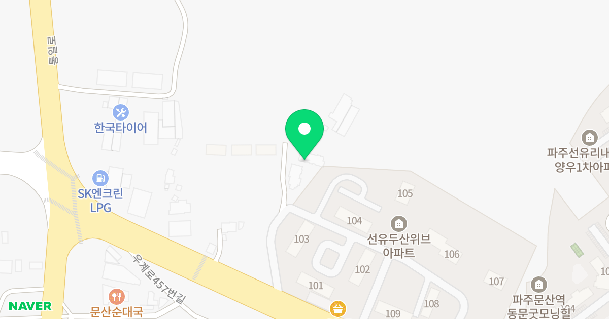 더페이스2차 위치 지도 - 경기도 파주시 문산읍 우계로 476-5