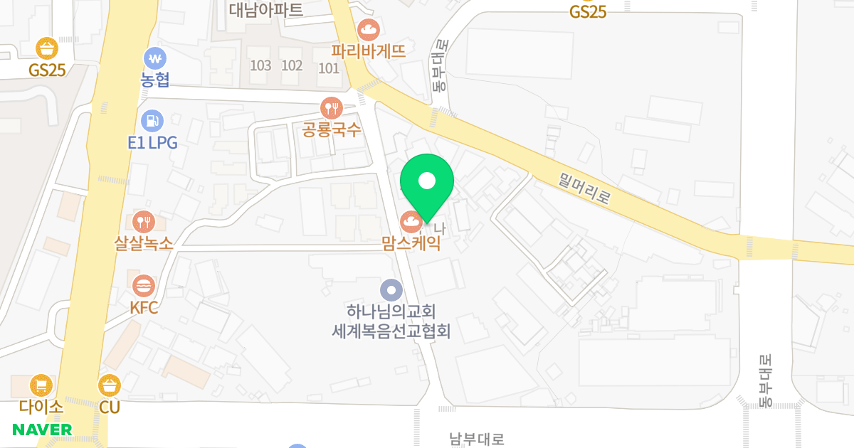 희망주택 위치 지도 - 경기도 오산시 경기대로148번길 25