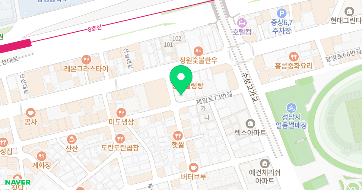 캐슬베리 위치 지도 - 경기도 성남시 중원구 광명로42번길 5